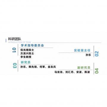 日逼网站www入口视频免费